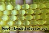 SEBS73 15 inches 10*14mm rice selenite gemstone beads wholesale