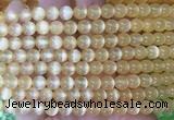 SEBS75 15 inches 6mm round selenite gemstone beads wholesale