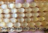 SEBS79 15 inches 8*12mm rice selenite gemstone beads wholesale