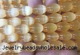 SEBS80 15 inches 10*14mm rice selenite gemstone beads wholesale