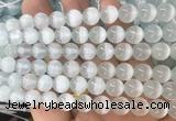SEBS83 15 inches 8mm round selenite gemstone beads wholesale