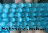 SEBS94 15 inches 8*12mm rice selenite gemstone beads wholesale