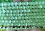 SEBS97 15 inches 6mm round selenite gemstone beads wholesale
