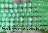 SEBS98 15 inches 8mm round selenite gemstone beads wholesale
